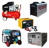 Краскораспылитель ЕСО SG-1000 (HVLP, сопло ф 1,5мм, верх. бак 600мл)